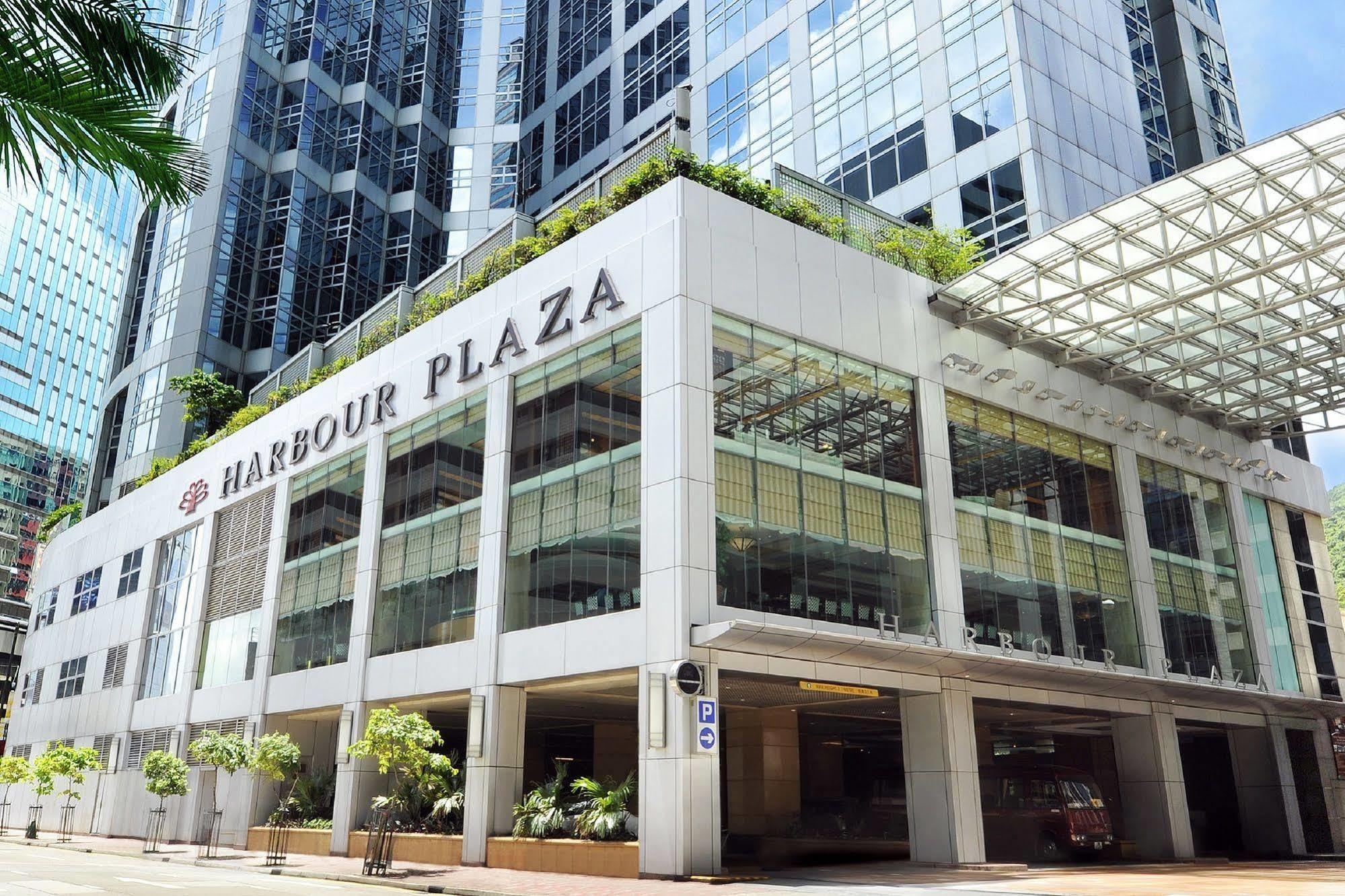 Harbour Plaza North Point Hotel Hong Kong Luaran gambar